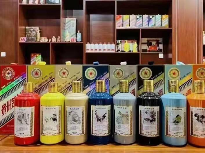 铁西名酒鉴定部分方法